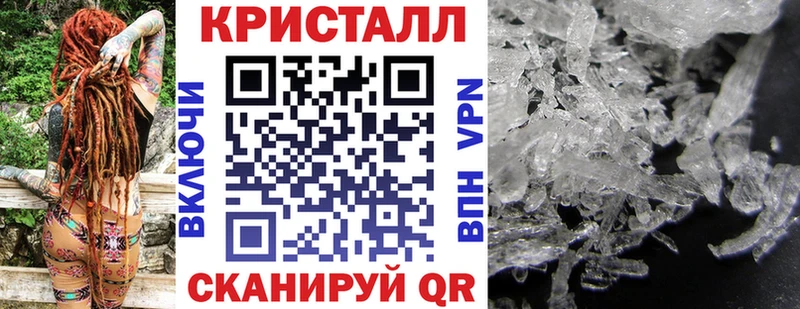гидра вход  Судогда  АМФ Розовый 