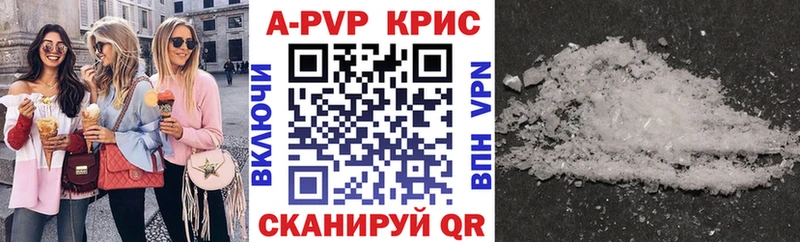 где продают наркотики  Судогда  кракен ссылки  маркетплейс как зайти  Alpha-PVP крисы CK 