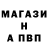 КЕТАМИН VHQ Hadija Galbazeva