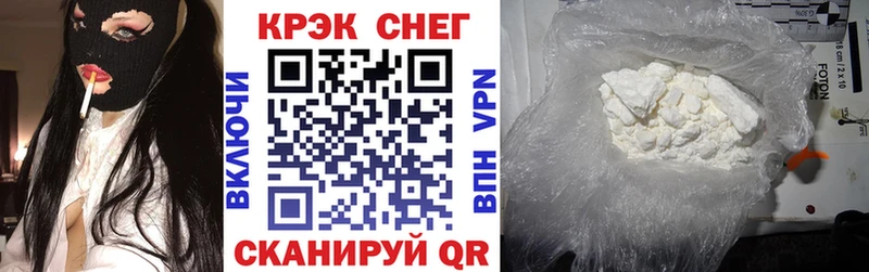 OMG как войти  Судогда  КОКАИН 97% 