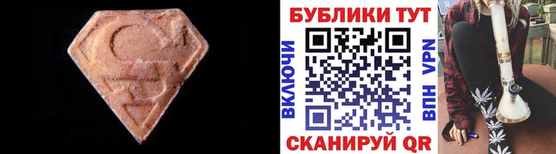 Экстази ешки  OMG ТОР  Судогда 