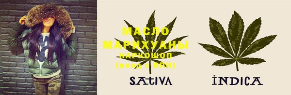 мефедрон мука Зерноград