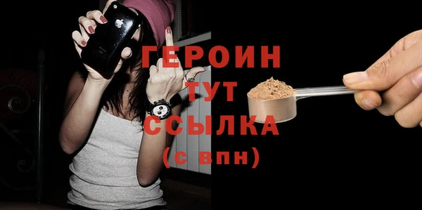 индика Остров