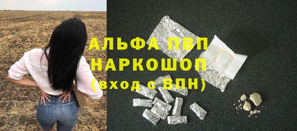 ECSTASY Осташков