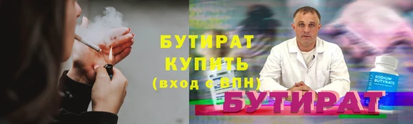 мефедрон мука Зерноград