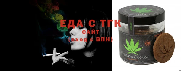 бутик Краснотурьинск