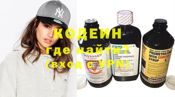 индика Остров