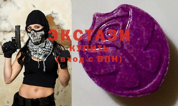 мефедрон мука Зерноград