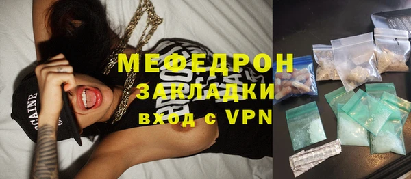 амф Нягань