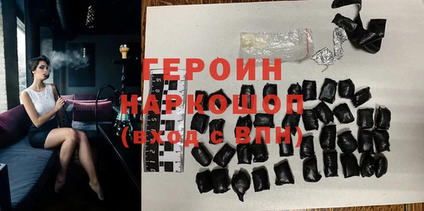 сатива Каменка