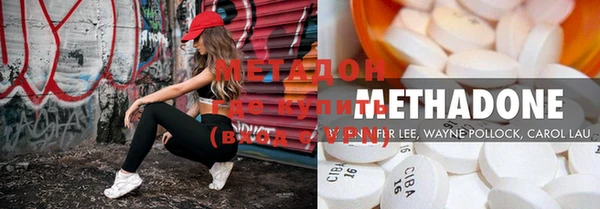 ECSTASY Осташков
