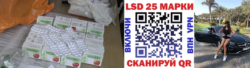 ЛСД экстази ecstasy  МЕГА ссылки  Судогда  купить наркотики цена 