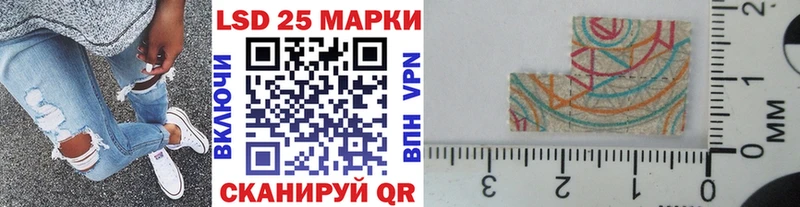 Наркотические марки 1,5мг  Судогда 