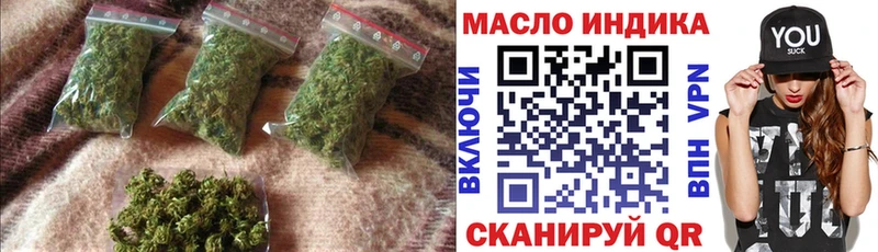 Дистиллят ТГК вейп с тгк  Судогда 